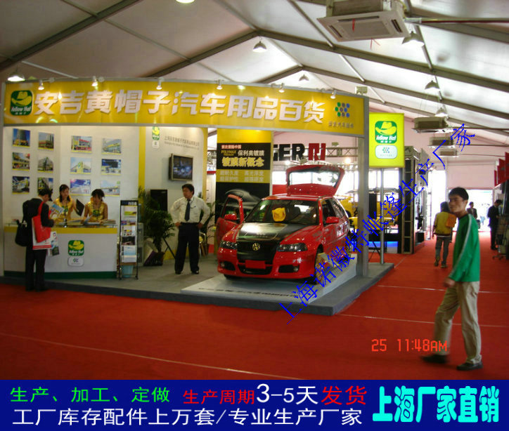 �й����ƶ�������Ѳչ����չ����չ����������������������ֱ��