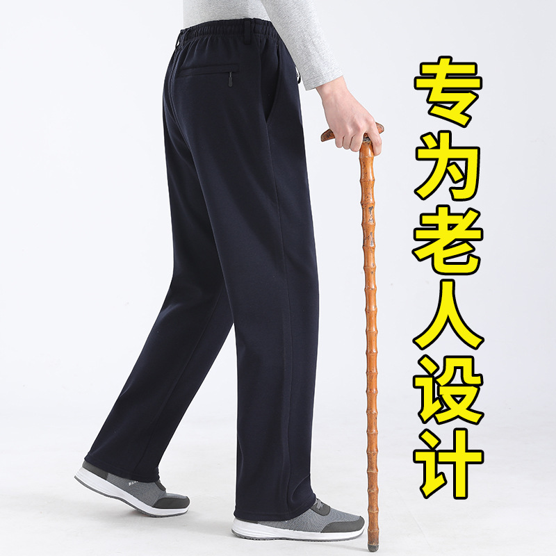 Navy blue [spring and autumn]