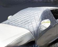 汽车雪挡遮阳挡 适用于福特蒙迪欧福克斯锐际加厚防风防霜冻半罩