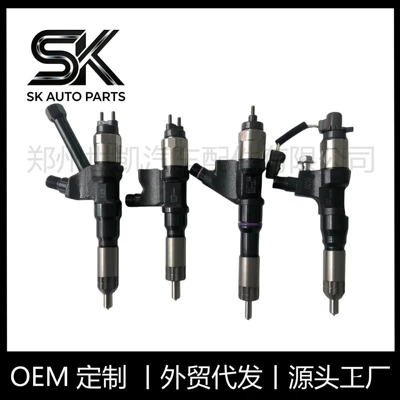 Oil pump, nozzle suitable for EC210/D6E