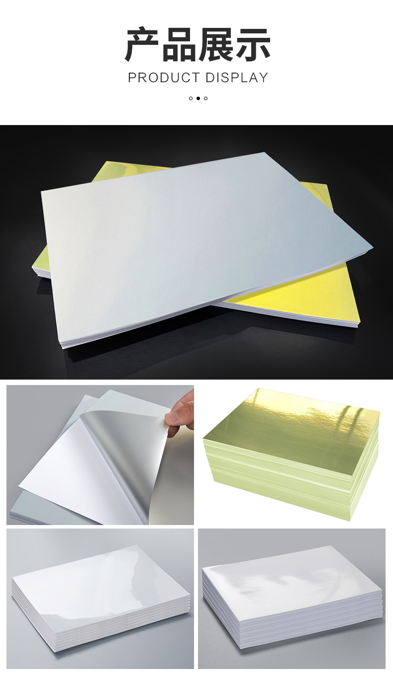 O1CN01gG1fyg1dp7kcrToP4_!!997473784-0-cib.jpg?__r__=1741243078808