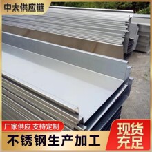 �ۏ� ���� �o�p����201 304 316L���P���� ��ˮ��ˮ��U�����