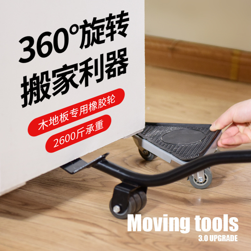 洗衣机底座托架冰箱垫高滑轮滚筒专用万向轮架子支架通用移|undefined