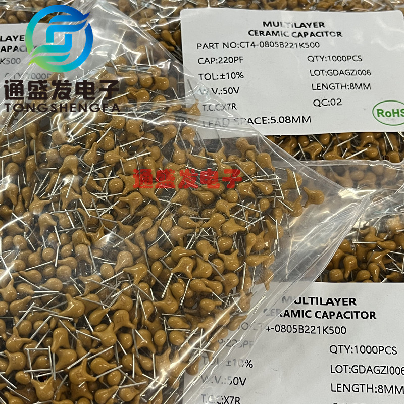 独石电容 102K 1000PF 0.001UF 50V 全新现货 10%