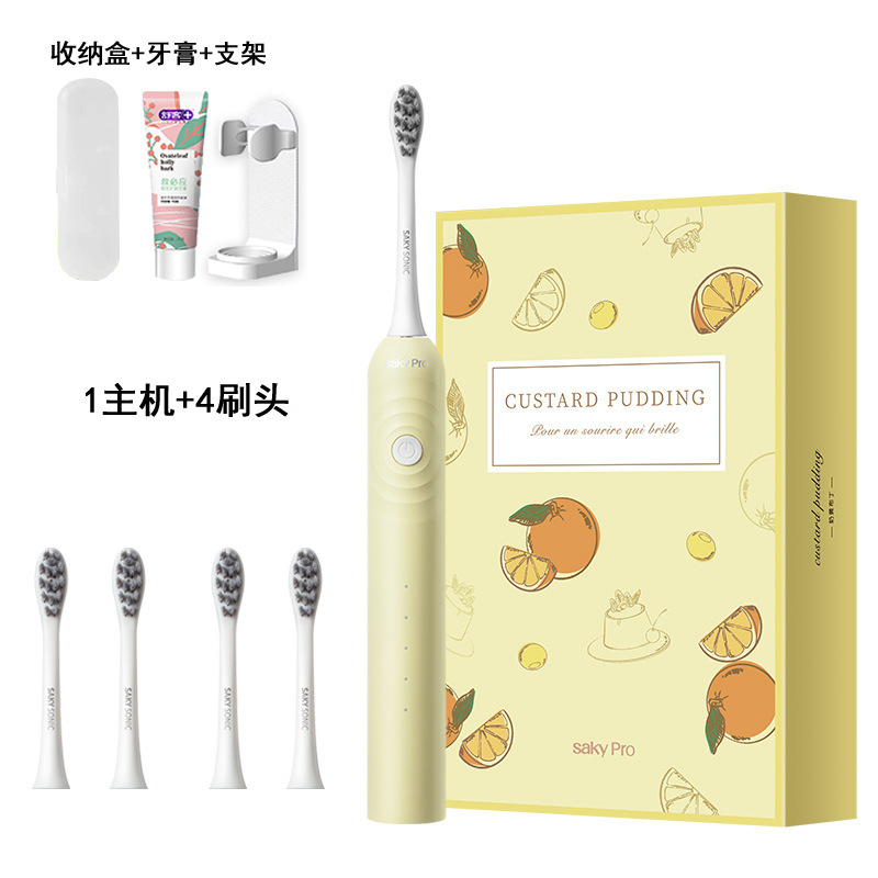 커스터드 푸딩(호스트 1개 + 칫솔모 4개) 노란색 고품질 매장(치약 홀더 포함)