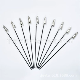 钥匙扣及钥匙扣配件;饰品配件;链子/链条