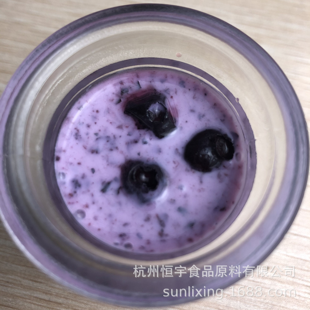 工厂直发 供应恒宇蓝莓豆乳植物酸乳稳定剂 复配食品添加剂