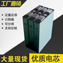 ��܎30Ah3.2V�����늳� 늄�܇�Դ̫��ܹ����վ�����m��