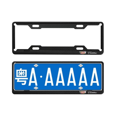 License plate holder/license plate holder: Plate Frame Ct5 Atsl