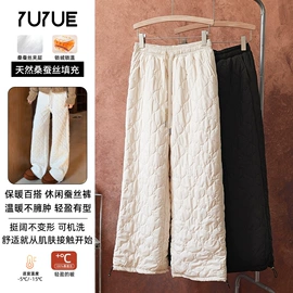 女士三角裤;无钢圈文胸;女式打底衫