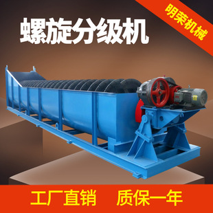 ɽ�|����ϴʯ�C��̖ �Vʯ������ϴ�V�C�S�� ���p����ϴɳ�C����