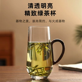 酒杯;酒具套装;茶杯