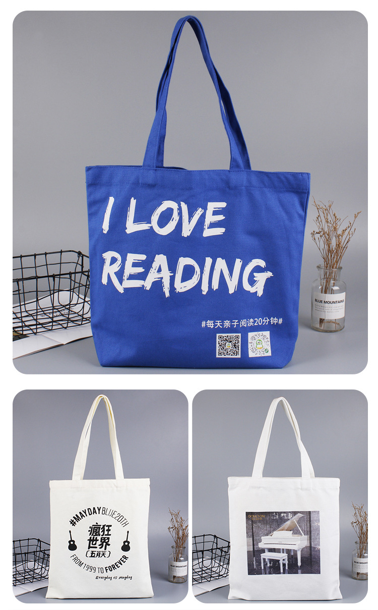 森腾包装帆布袋详情页1_11