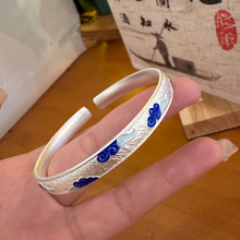 百年银坊 足银9999新中式祥云银手镯 纯银珐琅彩青云银镯首饰