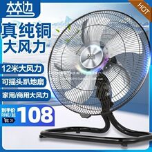 ��߅�u�^ſ���ȼ�����L�ȴ��L��̨ʽ�o�����I���ô��ʏ����L��