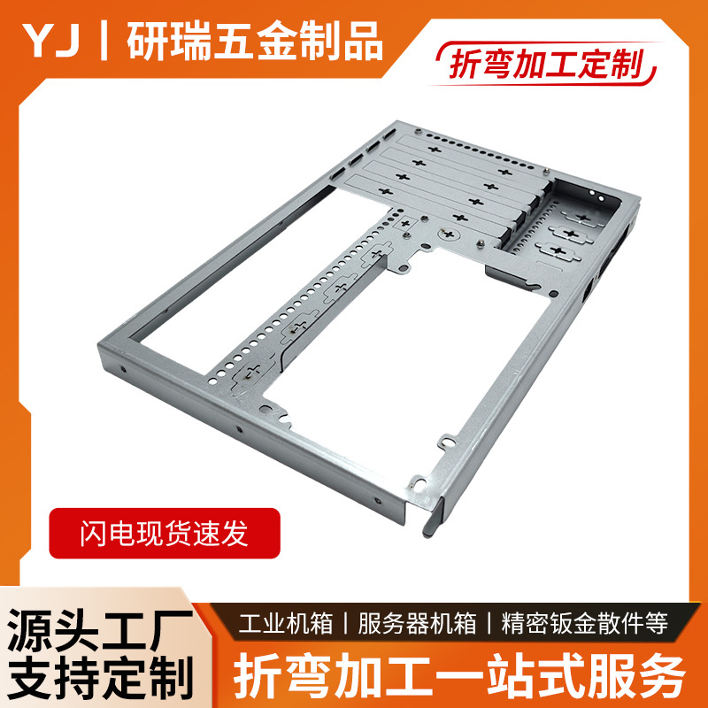 钣金激光切割冲压加工折弯加工铝板铝合金加工焊接加工五金 零件