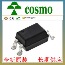 KAQY216A �����̵���COSMO,MOSFET ��̬�̵���