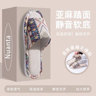 �W���L������ЬŮ�ļ�����͸���҃ȼҾӷ��������������m�������l