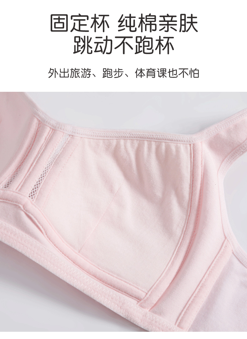 详情_11.png