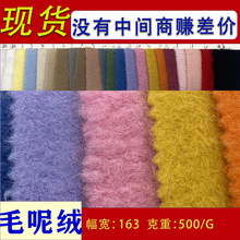 ë������ ��q�������q�����ﶬ��������ë����ë����