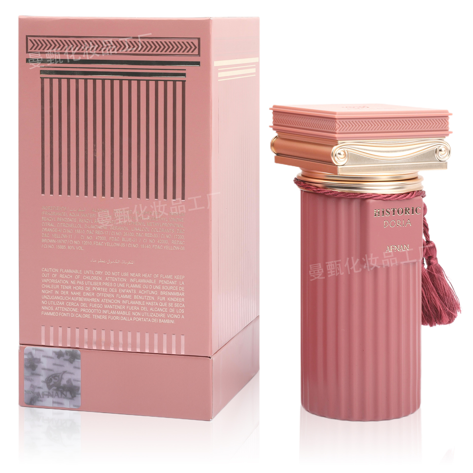 100ml comercio exterior transfronterizo serie histórica de fragancias MZ - 304 árabe fabricante de fragancias al por mayor