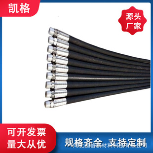 Cloth Curtain Line Air Water Infusion Corrosion-resistant Anti-aging Oil-resistant Heat-resistant Steam Hose Black High and Low Pressure Hose