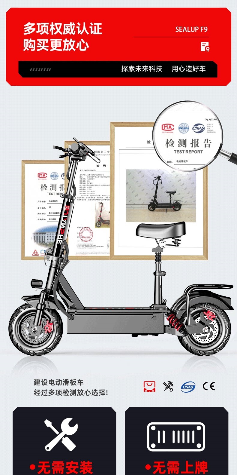 Electric Scooters for Adults, Foldable Electric Vehicles, Portable Transportation for Men and Women, Lithium Battery Wholesale