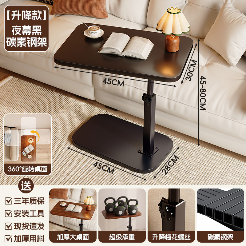 Escritorio para computadora, mesa de cama elevadora extraíble, sofá de sala de estar, mesa lateral, dormitorio, cama para el hogar, escritorio de estudio, escritorio