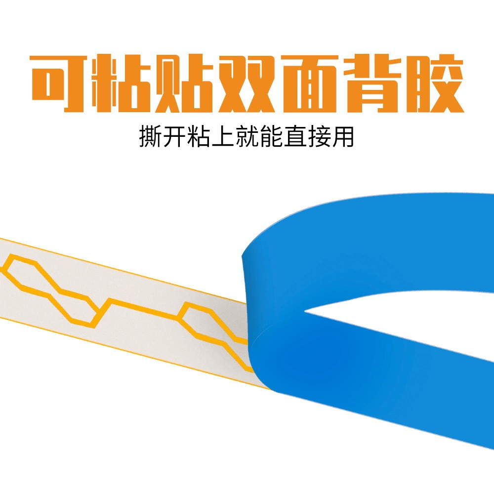 Plant lamp, LED light strip, fill light, comfortable light spectrum, (Cross-border trading)