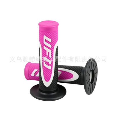 rubber anti-slip handlebar covers, Chunfeng — Motorcycle Handle Cover - pink