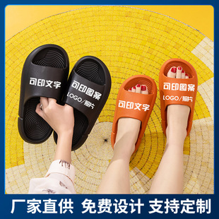 С����EVAЬ��ӡˢLOG0��ʺ����ЬŮ�ļ���׼Ҿ������^������Ь