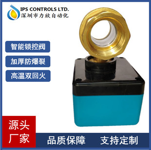 Lorawan�ߜظ߉��S�~늄��y 1��ȫͨ�� �Ȍ�ʽ�Mˮ�߉��o��늴��y