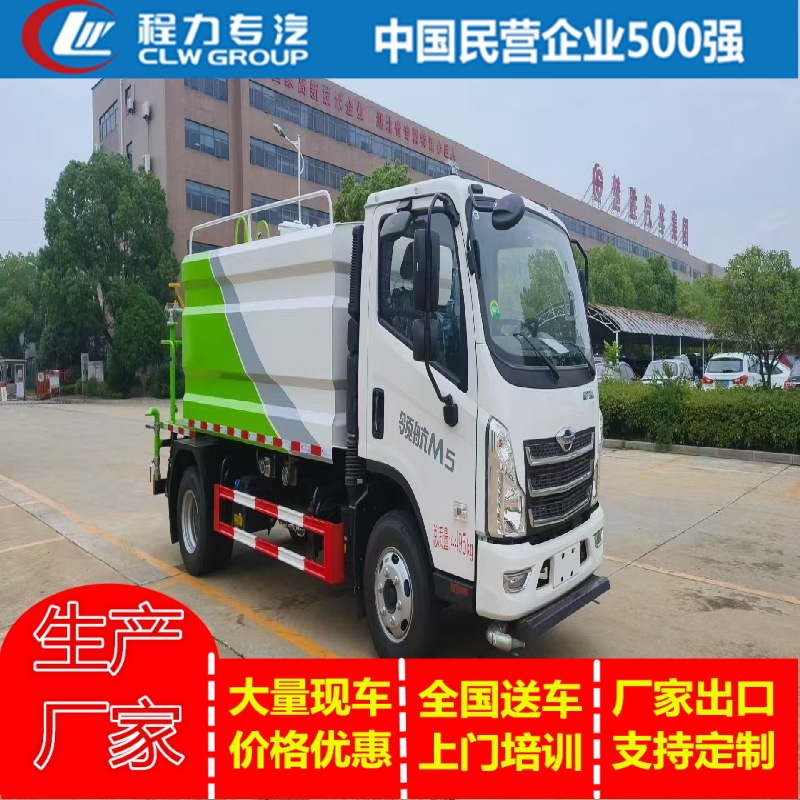 微信图片_20260323161131
