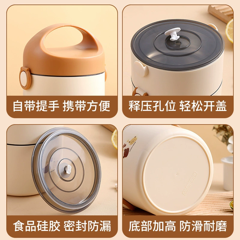 Thermos stainless steel, lunch box, cute thermal barrel, stainless steel AISI 304