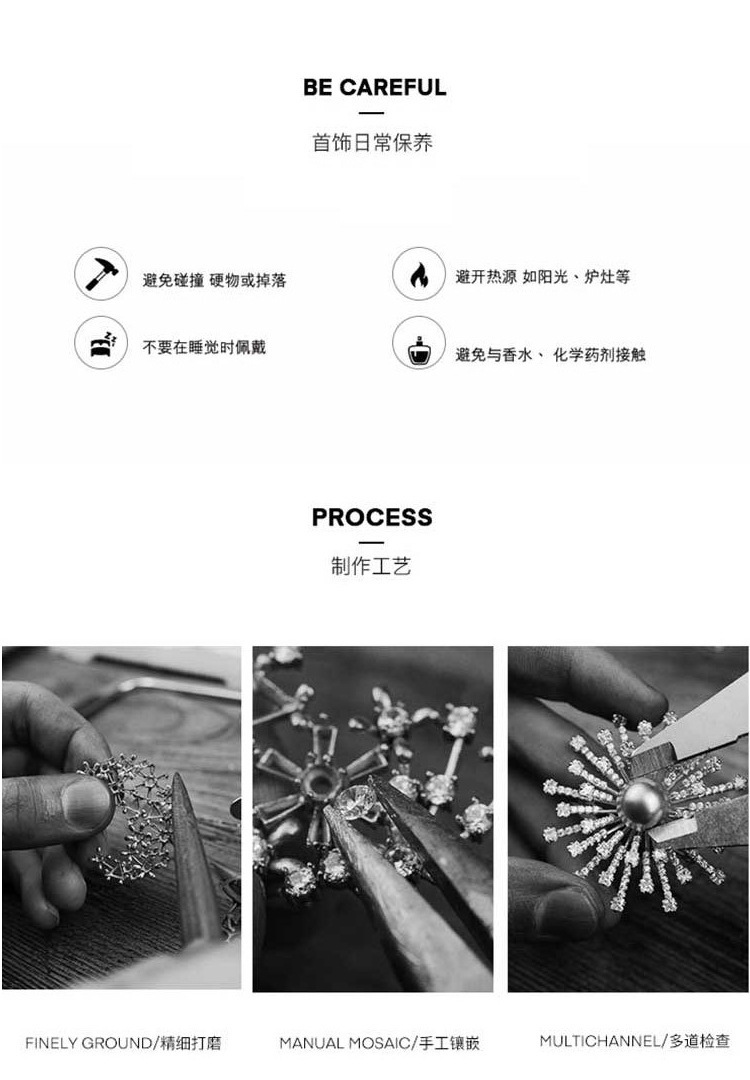 Retro Chinese-Style Iris Flower Brooch with Enamel and Oil-Drip Rhinestones, Elegant Floral Brooch, Suit Jacket Accessory