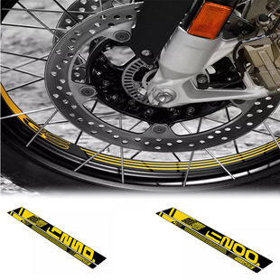 Suitable for BMW R1200GS/R1250GS/ADV/LC waterbird modified wheel hub sticker reflective waterproof circle flower