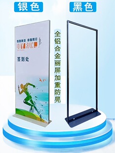����չ��80x180��ʽ���ʽ�V���kt��չʾ���X�Ͻ���Ƽչ���T�ͼ�