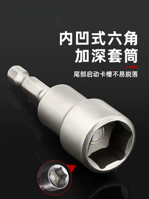 self-tapping and self-drilling air bit — Mühərrik tənzimləmə alətləri