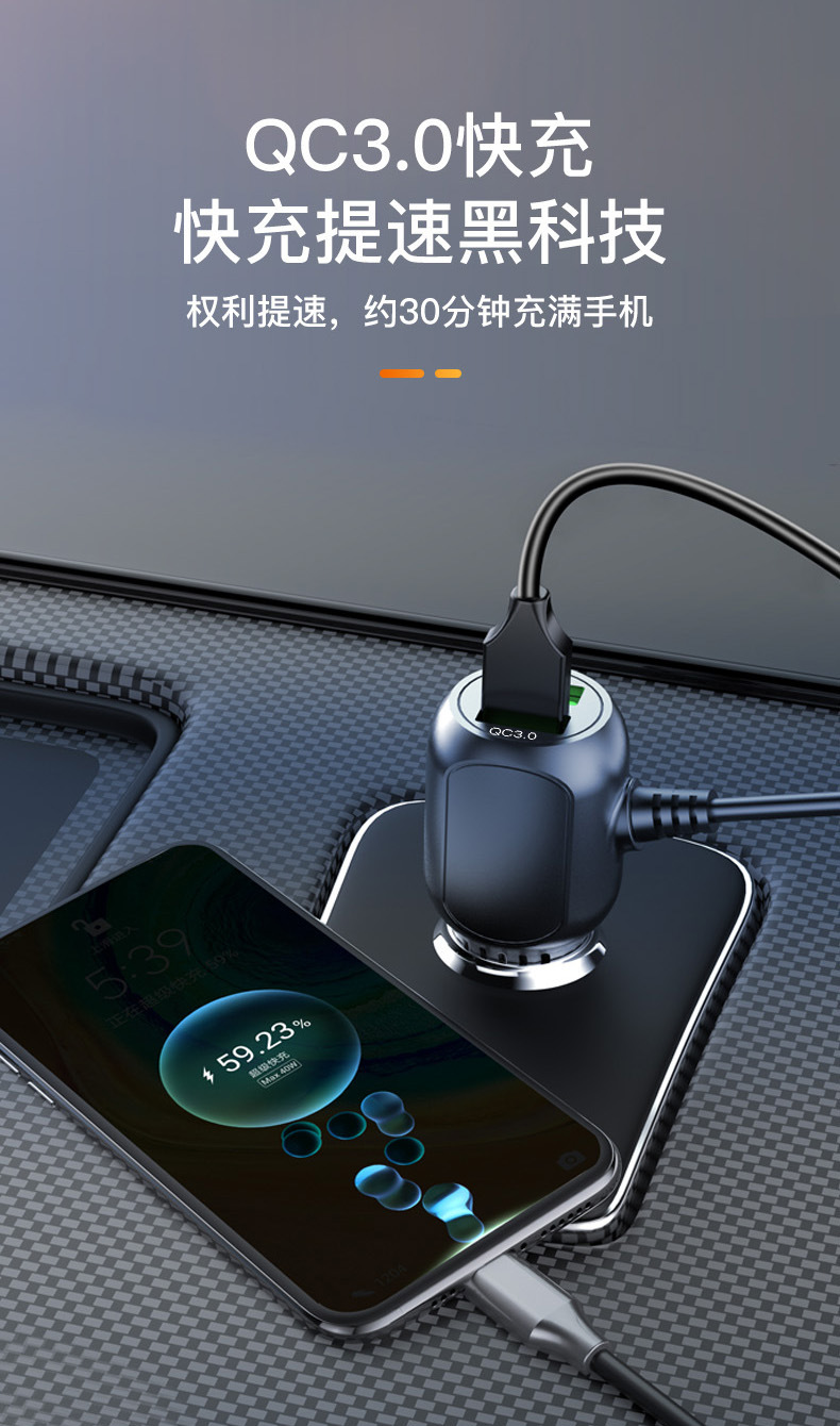 Car USB Charger Cigarette Lighter Dashcam Power Cable Voltage Reducer Cable 3.5m