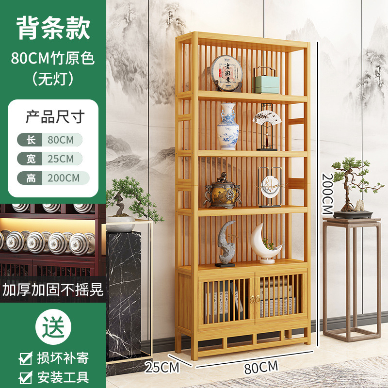 博古架 新中式实木展示架客厅装饰架茶具古董陈列收纳展示置物架|undefined