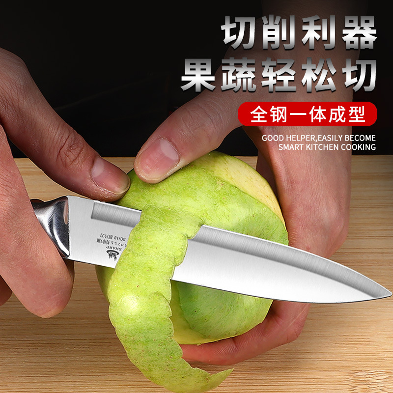 Cuchillo de sandía afilado corte de acero inoxidable cuchillo de fruta de regalo de cocina cuchillo de cocinero doméstico pequeño Tianan