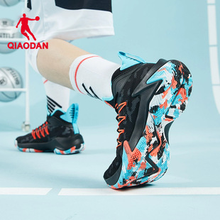 Jordan Broken Shadow Basketball Shoes 2025 Breathable Men's Shoes Middle Non-slip Youth Shoes Shock Absorption Black sneaker Men's Shoes