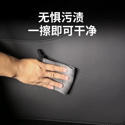 Rear Anti-Kick Pad Rear Protective – Other Automotive Interior Supplies