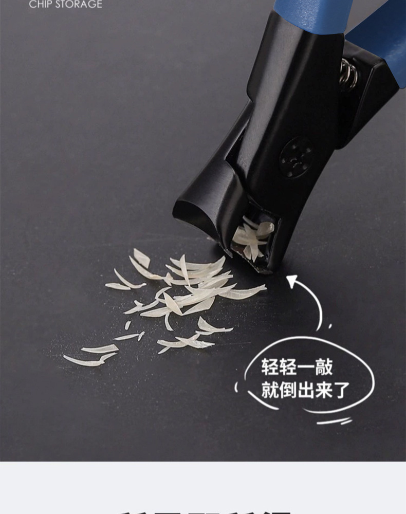 Large opening nail clipper set, anti-splash large nail clipper, single nail clipper, specially designed for elderly with thick and hard nails