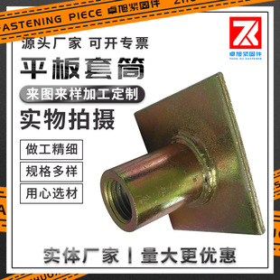 ����ƽ����Ͳ���B�A���̼�僲��\������Ͳ�b��ʽ���ͼ��A����Ͳ