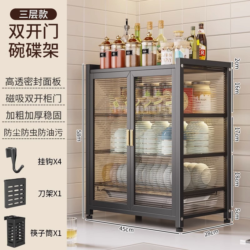 Armario de Cocina Antipolvo con Drenaje - Organizador de Vajilla, Cubiertos y Tablas