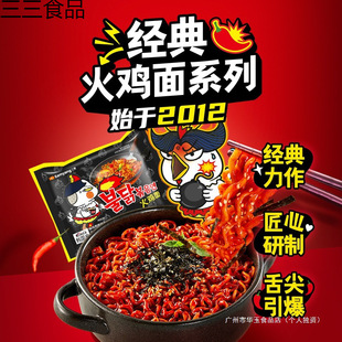�n�����B���u��ζ���u��140g�p��������֥ʿ������ʳ���������l��