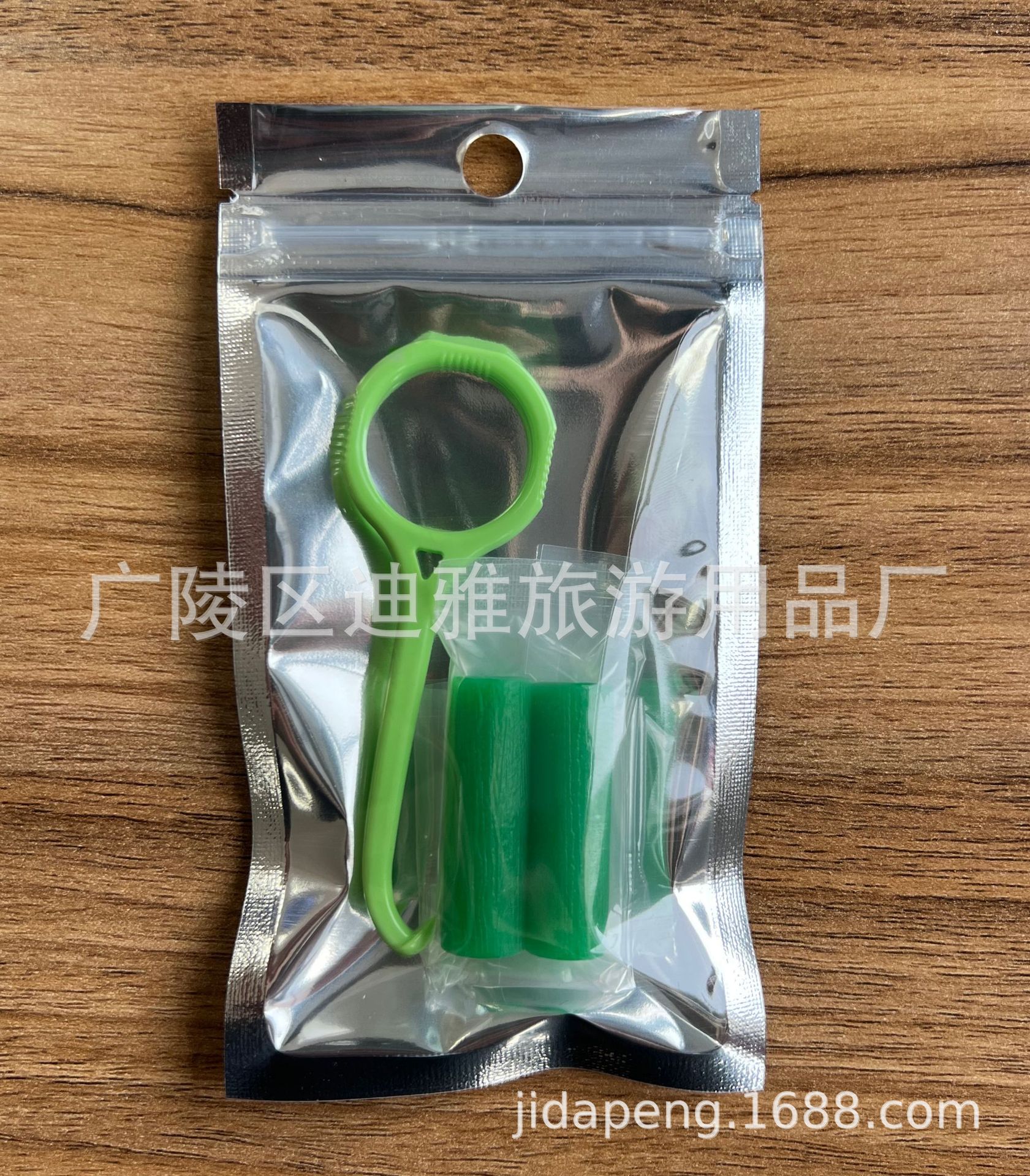 a61b9df648c9fa09ad9322f142a2d4