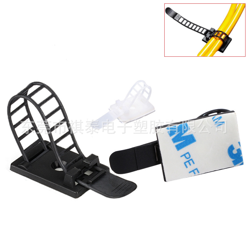 可调式扎带配线固定座粘式理线固定器表带式卡扣网线办公电线走线