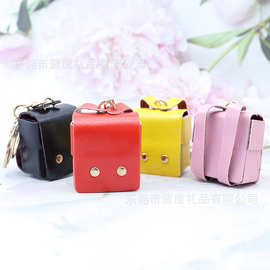 迷你小书包钥匙扣 pu皮革书包挂件 零钱包钥匙圈 可打开 可加图案